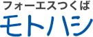 あなたの街の電機屋さんつくば・土浦の本橋でんき